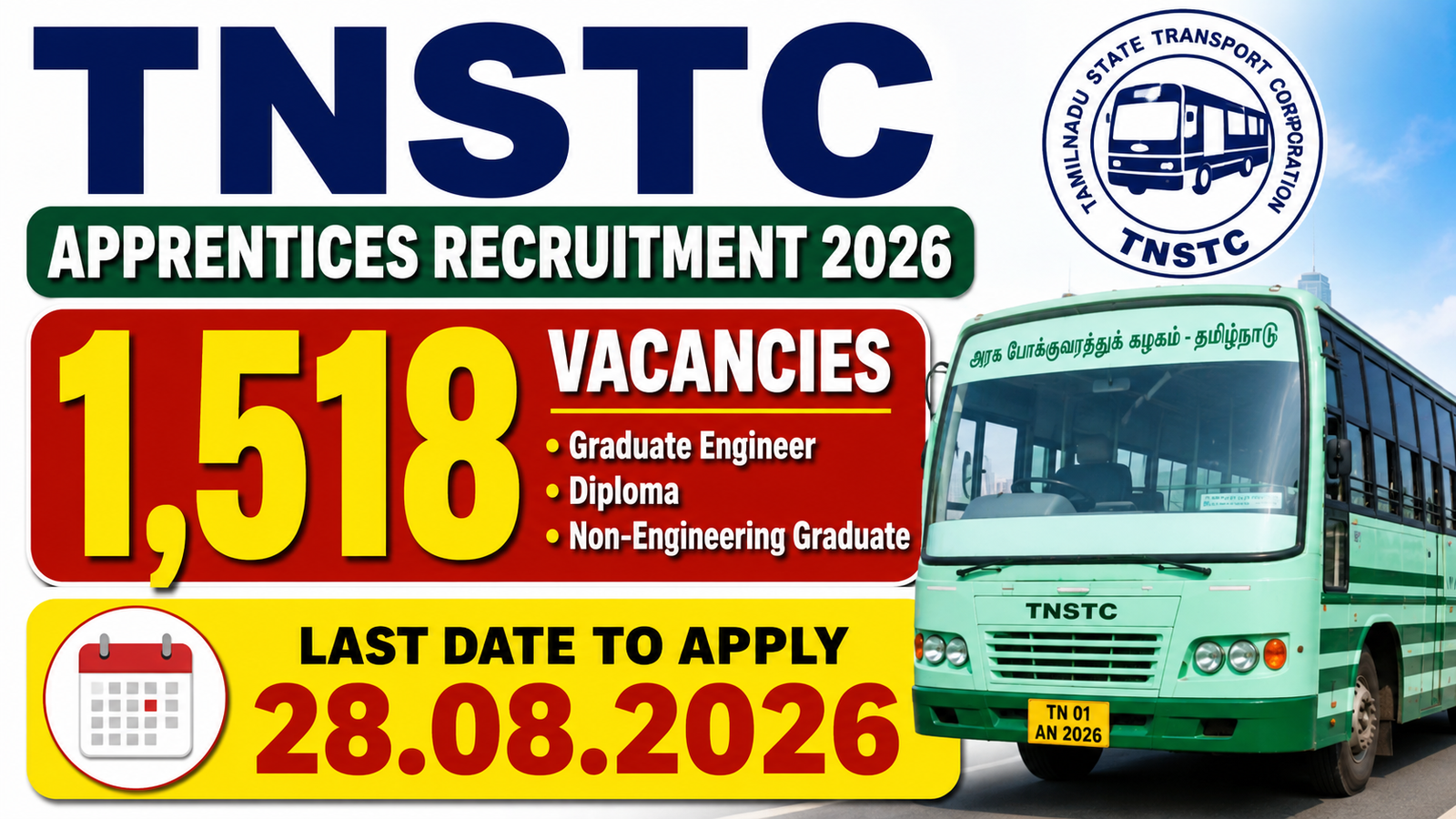TNSTC Recruitment 2026